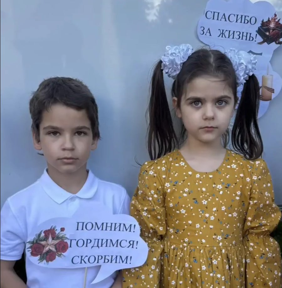 22 июня — День памяти и скорби