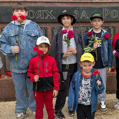 День памяти и скорби.