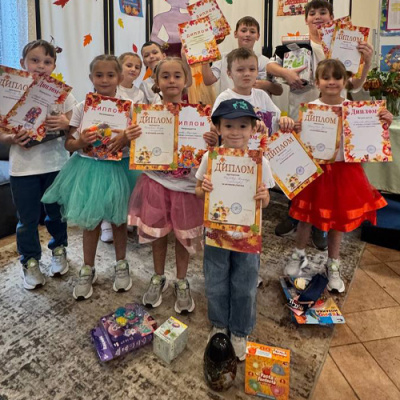 Конкурс «Золотая осень»!