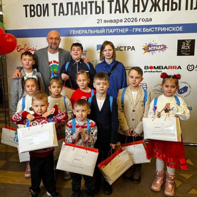 Благотворительный фестиваль «Твои таланты так нужны планете»