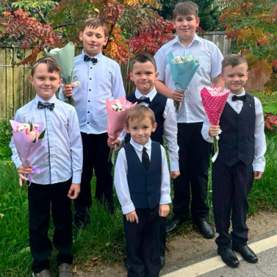 С Днём знаний!