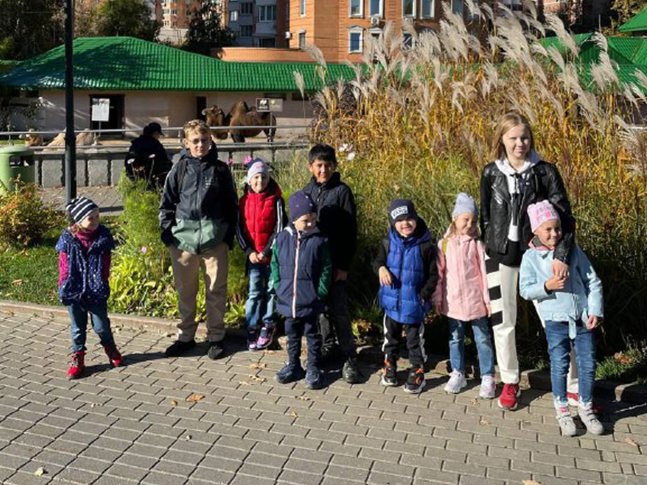 Зоопарк.