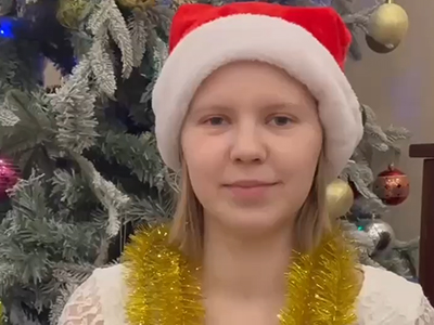 С Новым Годом и Рождеством!