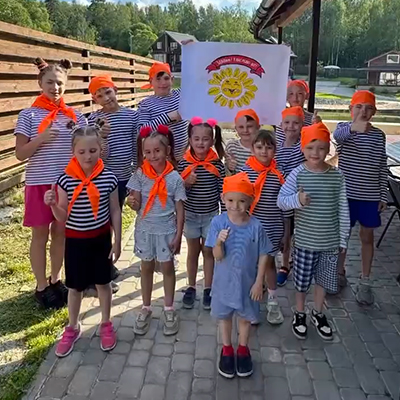 Мечта сбылась!