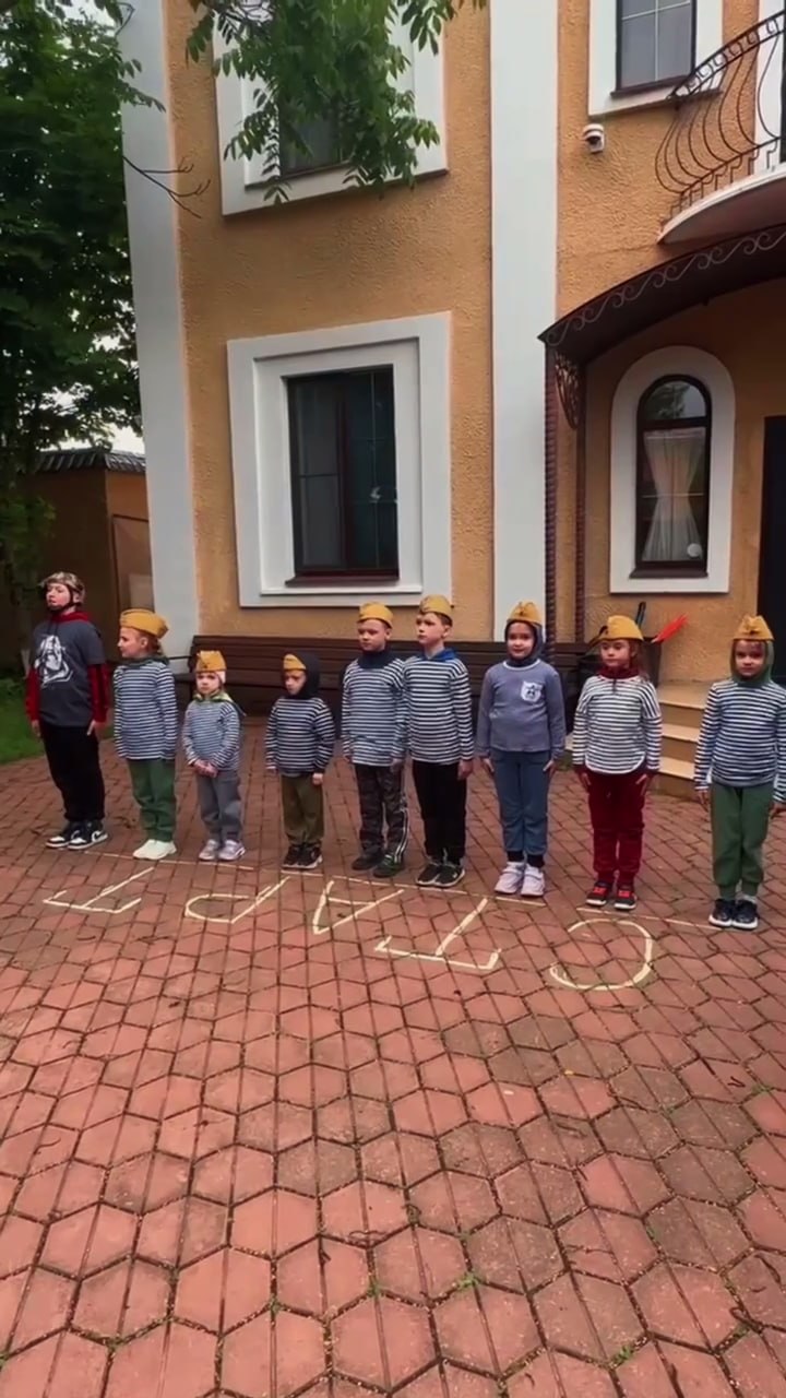 С Днём пограничника!