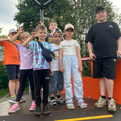 Выходной день!